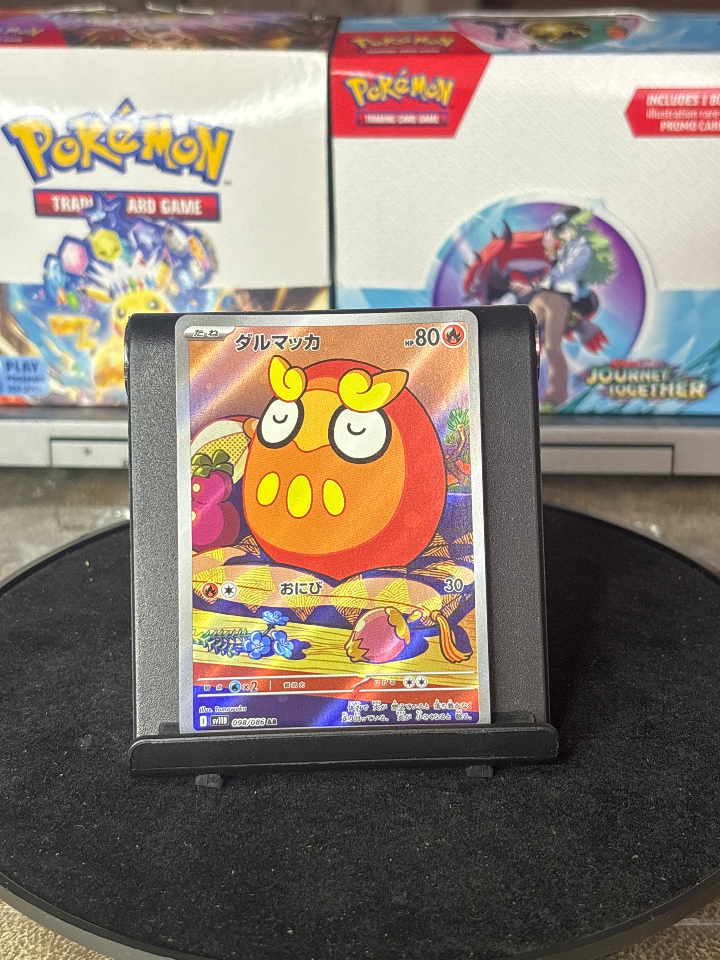 Darumaka #98 Pokemon Japanese Black Bolt