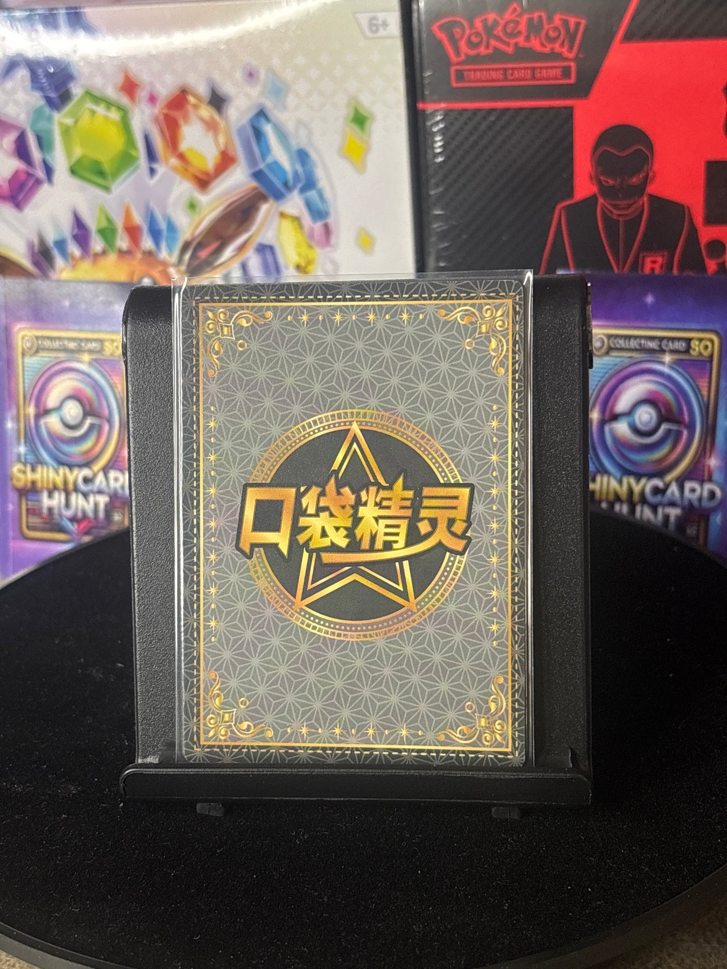 Mew Eif Baby Chinese KDJL-SSR-026