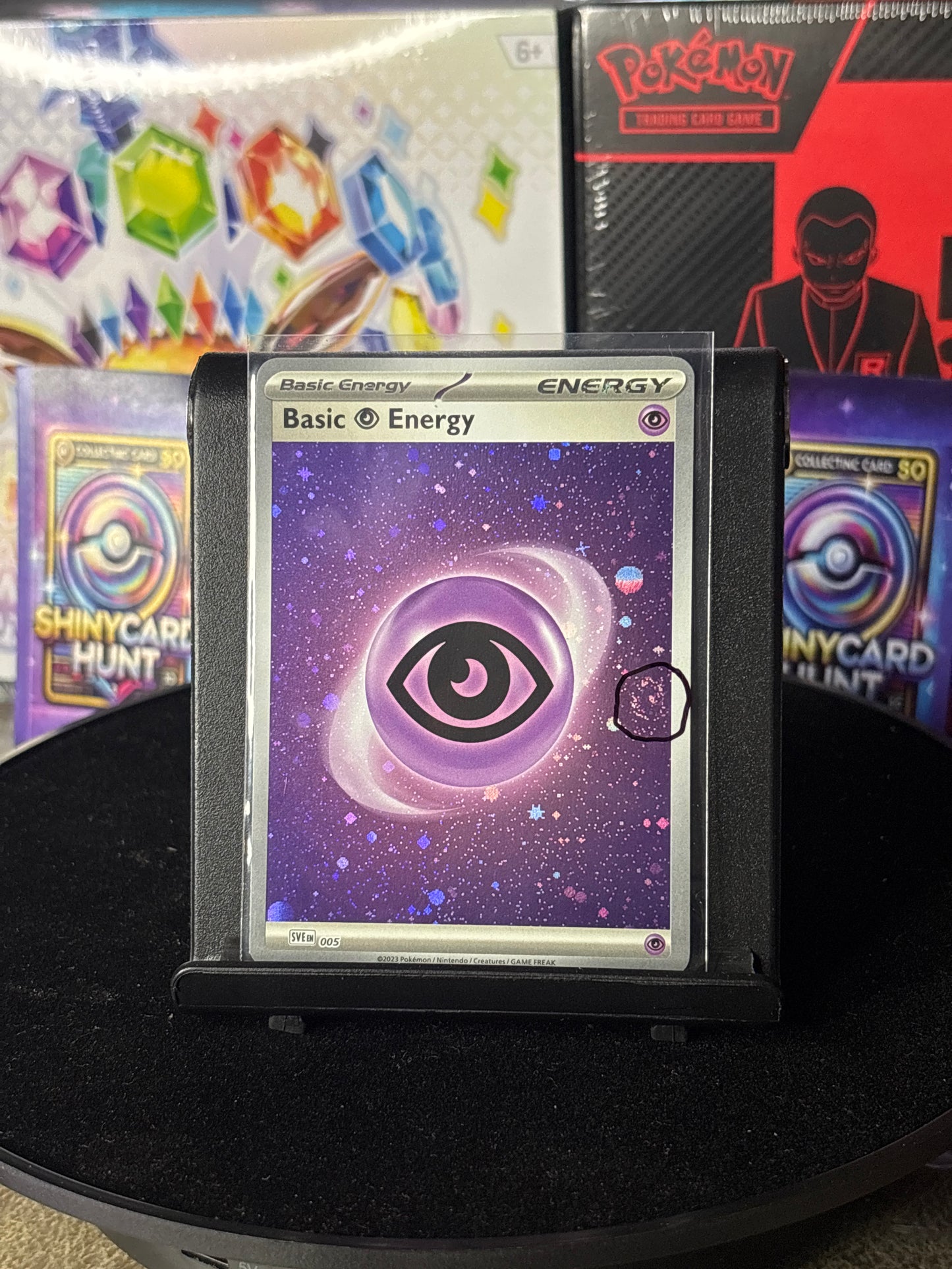Pokémon 151 Psychic Energy 005, 1 Swirl