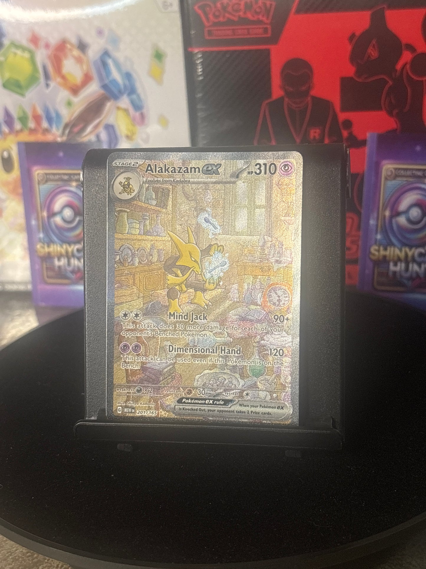 Alakazam Ex #201 Pokemon Scarlet & Violet 151