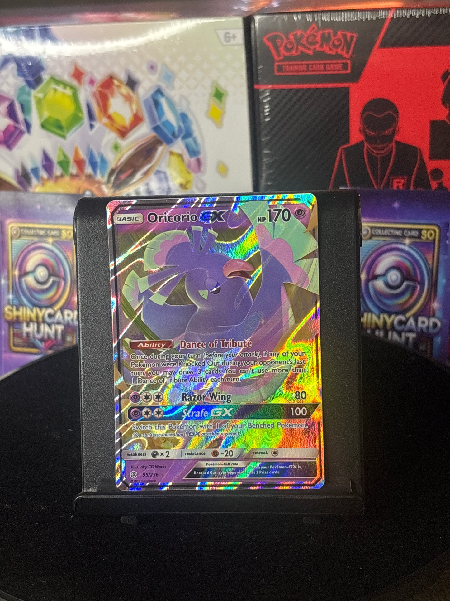 Oricorio GX #95 Pokemon Cosmic Eclipse