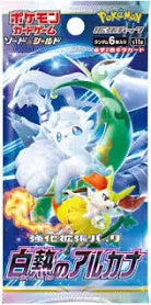 Incandescent Arcana Booster Box - S11a: Incandescent Arcana (S11a)