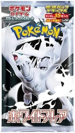 White Flare Deluxe Booster Box - SV11W: White Flare (SV11W)