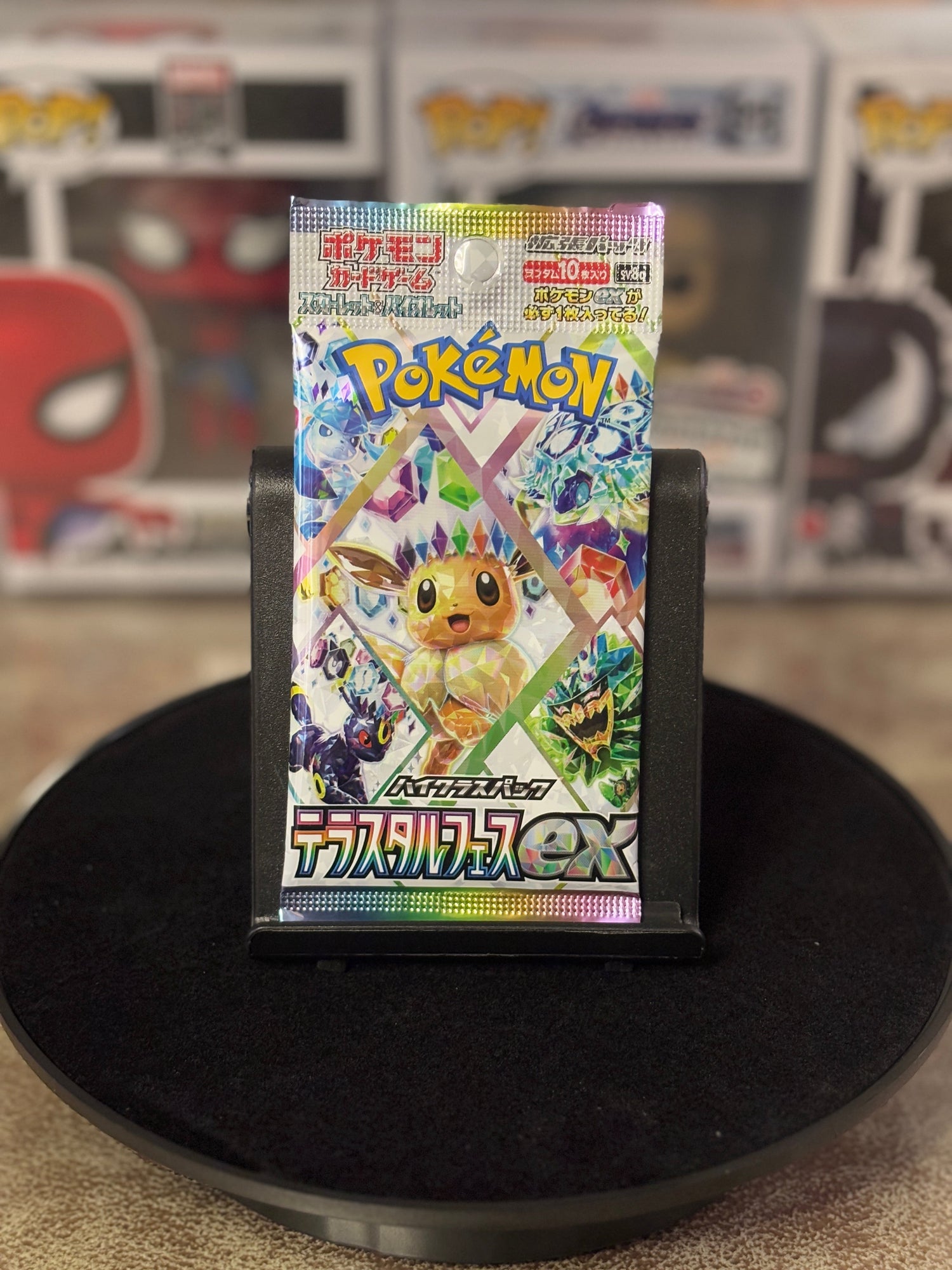 Pokémon TCG Booster Pack – Expand Your Collection!