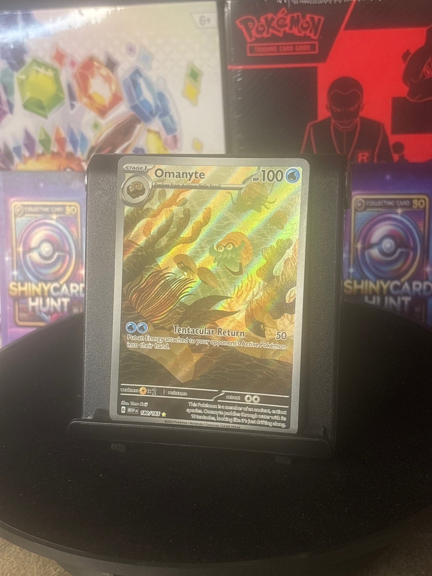 Omanyte #180 Pokemon Scarlet & Violet 151