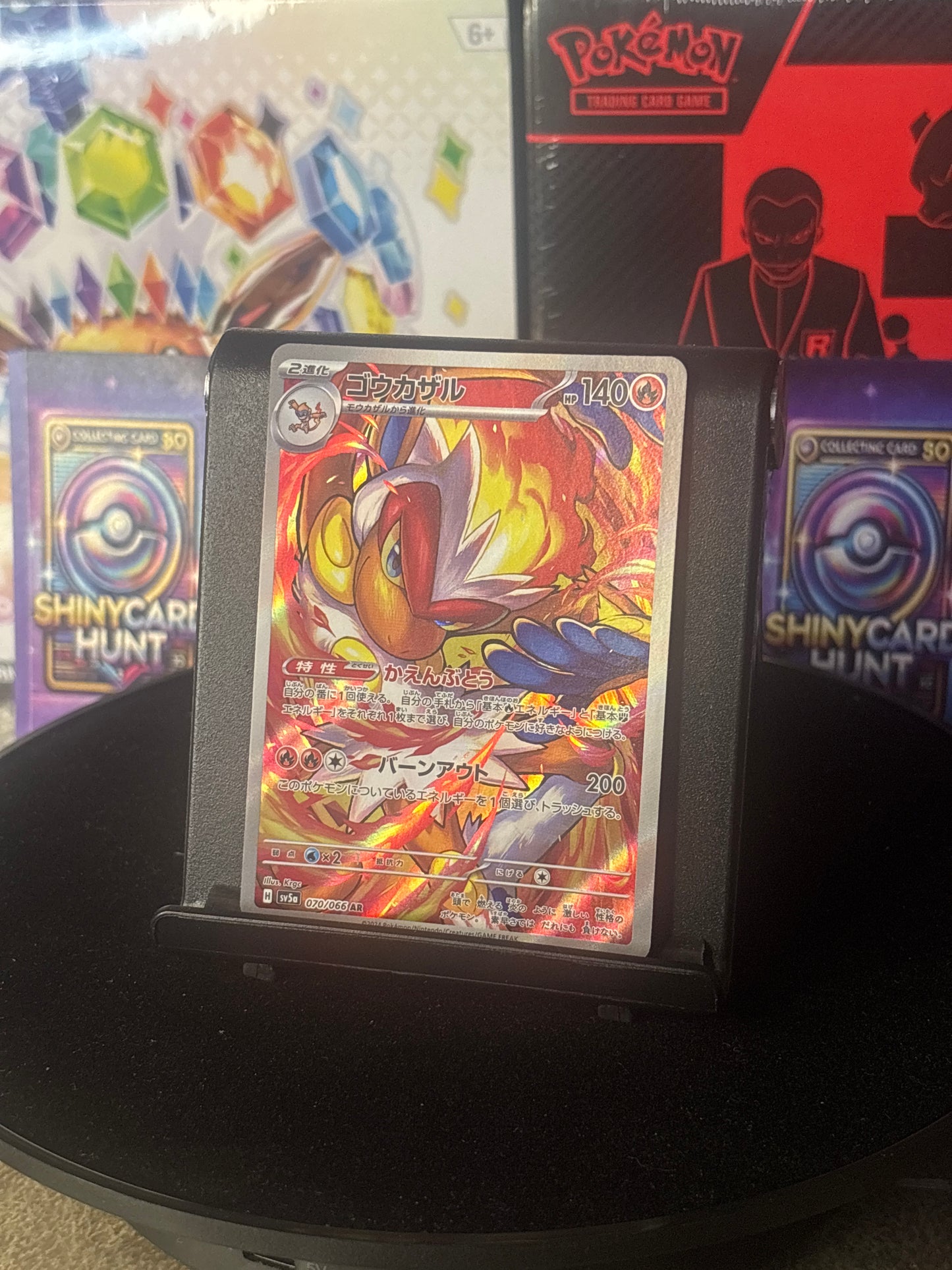 Infernape #70 Pokemon Japanese Crimson Haze