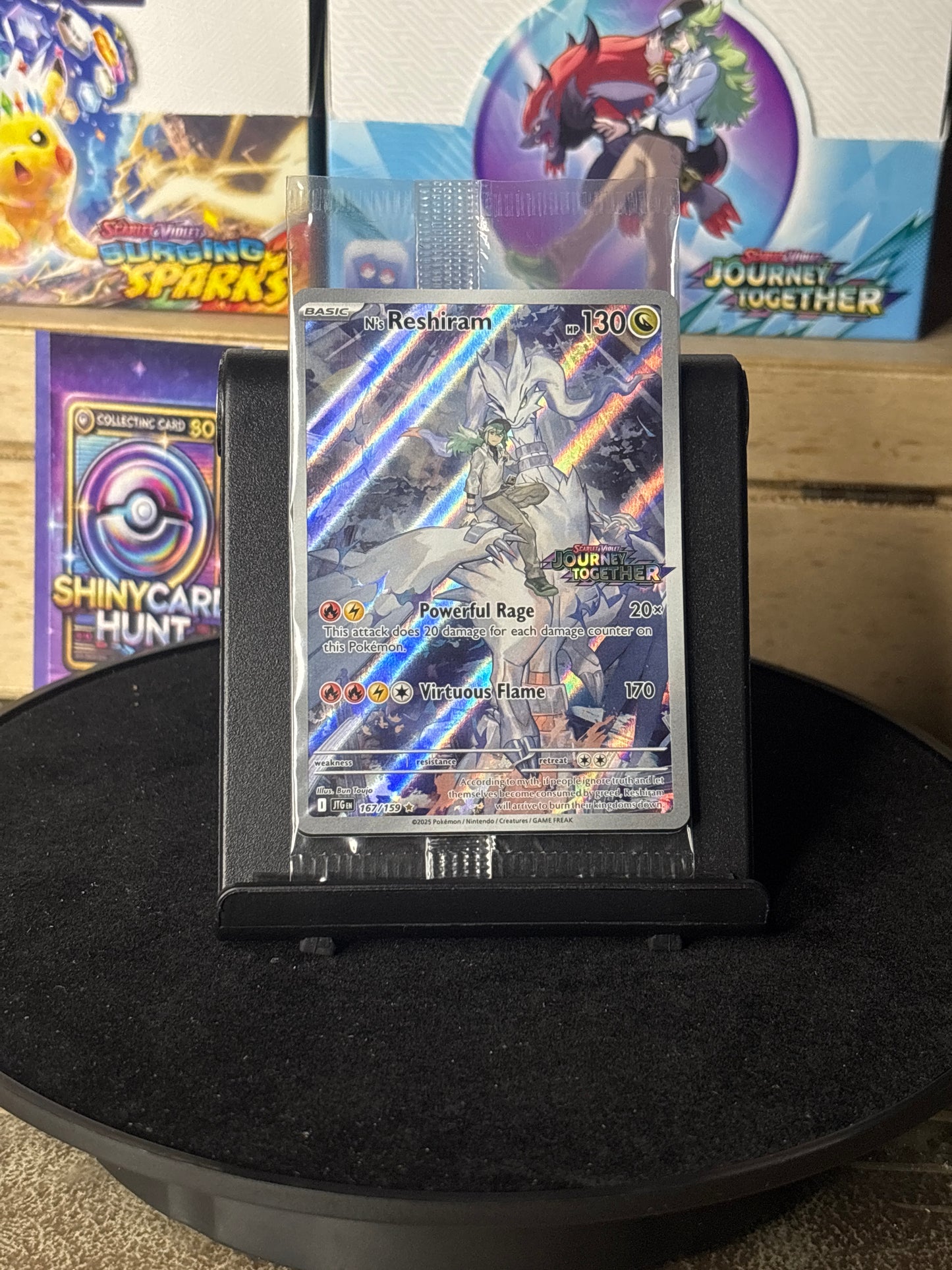 N's Reshiram [Stamped] #167 Pokemon Journey Together