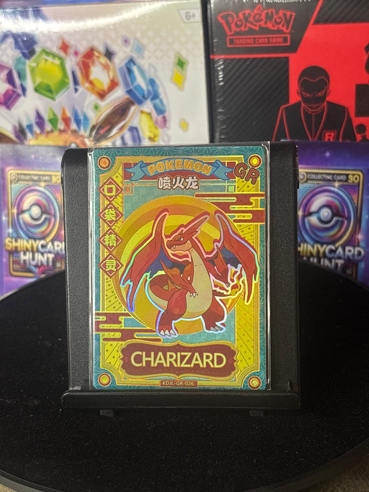 Charizard Eif Baby Chinese KDJL-GR-026