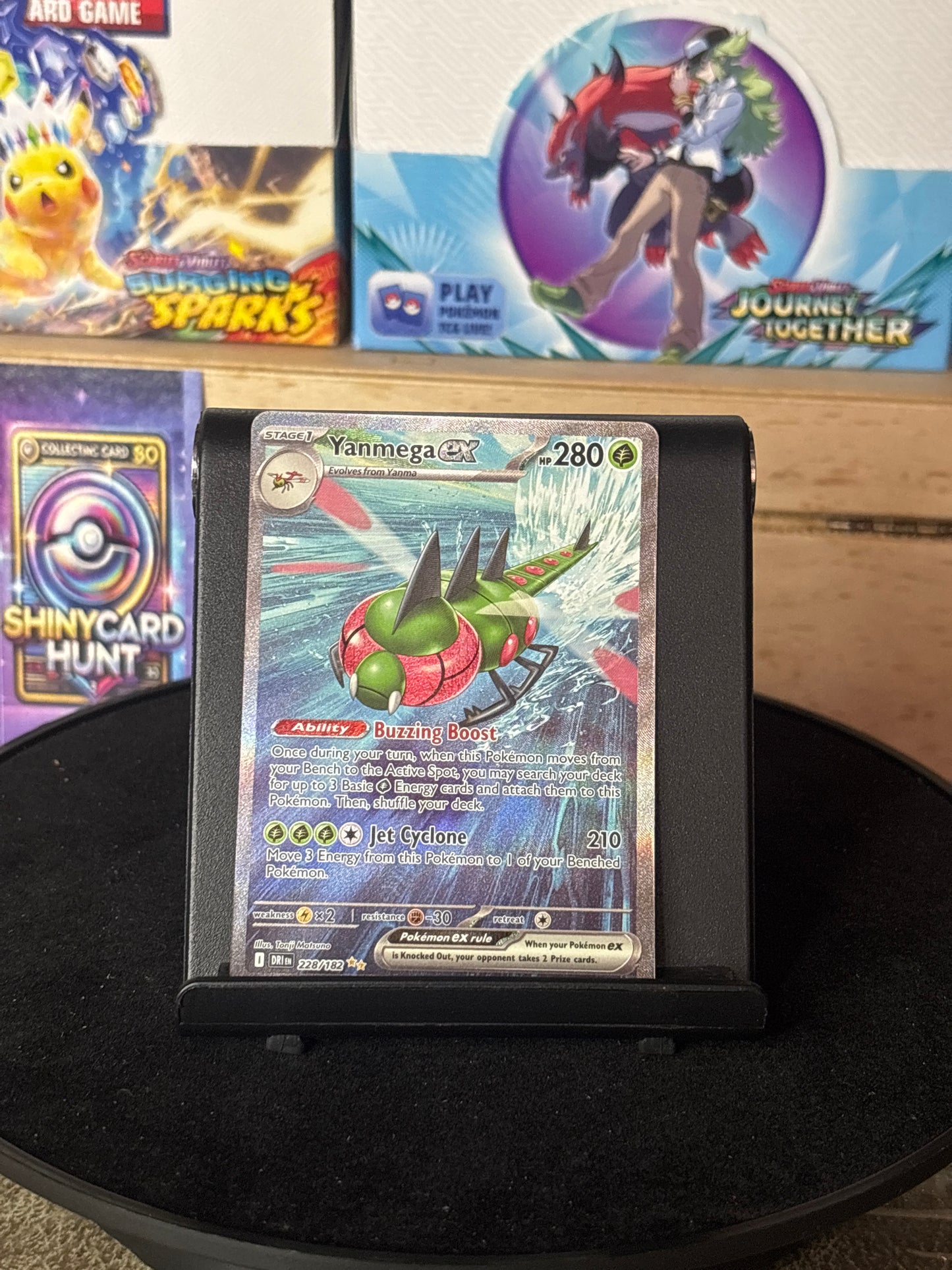 Yanmega Ex #228 Pokemon Destined Rivals