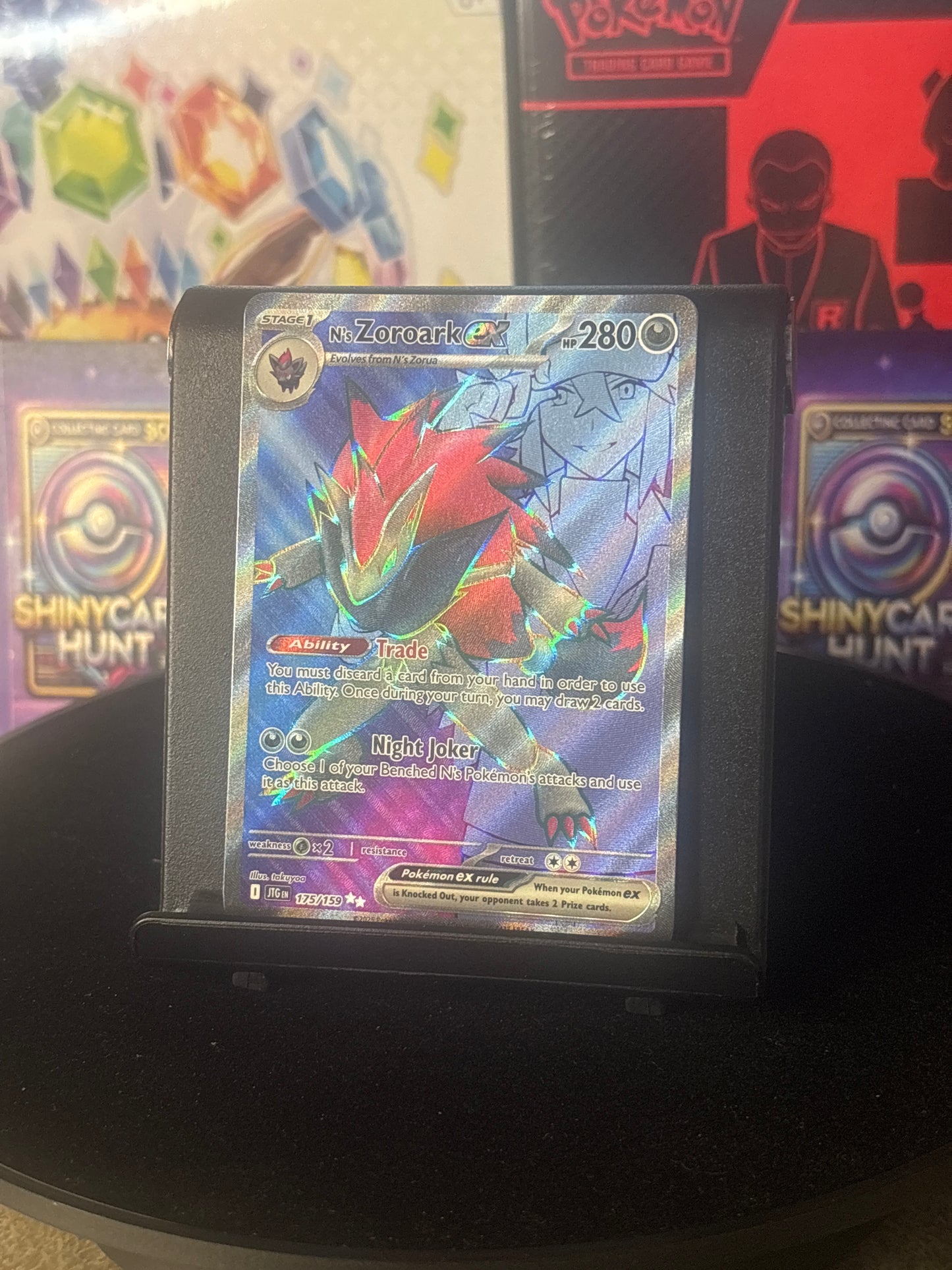 N's Zoroark Ex #175 Pokemon Journey Together