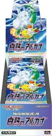 Incandescent Arcana Booster Box - S11a: Incandescent Arcana (S11a)