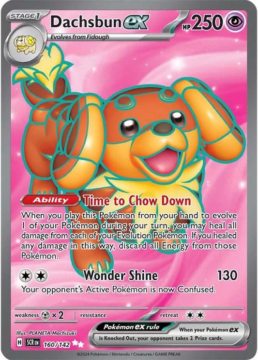 Dachsbun Ex #160 Pokemon Stellar Crown