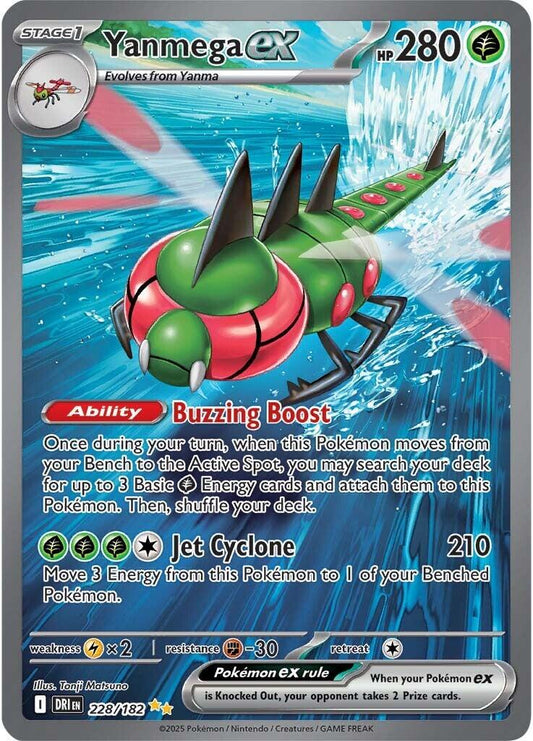 Yanmega Ex #228 Pokemon Destined Rivals