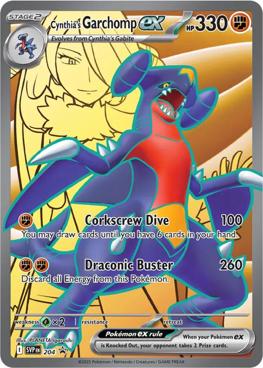 Cynthia's Garchomp Ex #204 Pokemon Promo