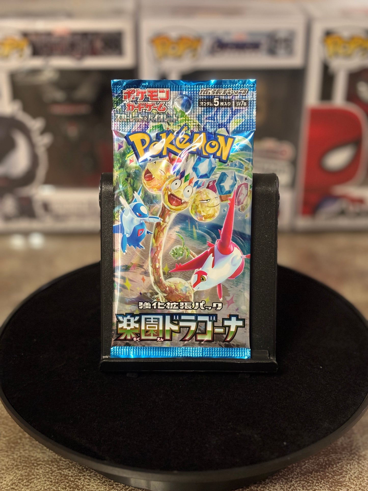 Pokémon TCG Paradise Dragona Japanese Booster Pack (SV7a) – Discover the Power of Legends! (Single Pack)