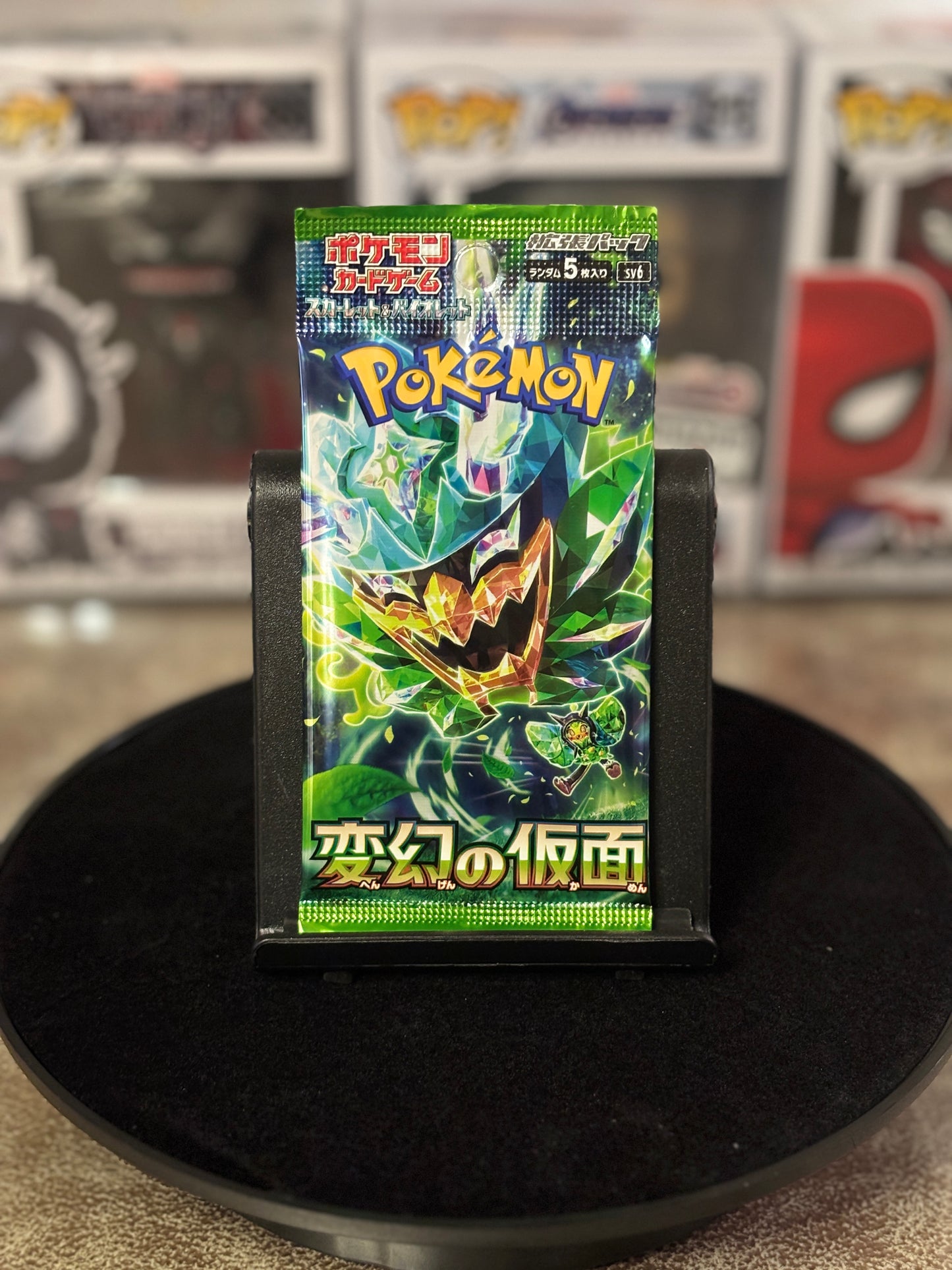 Pokémon TCG Mask of Change Japanese Booster Pack (SV6) – Unmask Hidden Powers! (Single Pack)