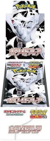White Flare Deluxe Booster Box - SV11W: White Flare (SV11W)